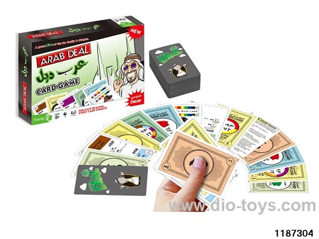 Card Game Toys（110pcs）