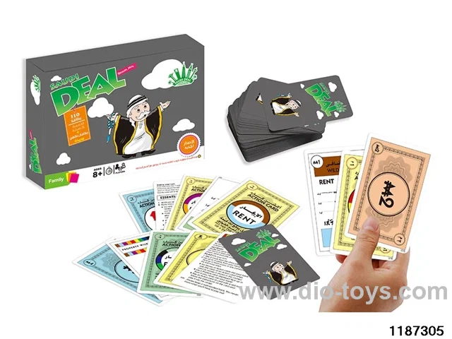 Card Game Toys（110pcs）