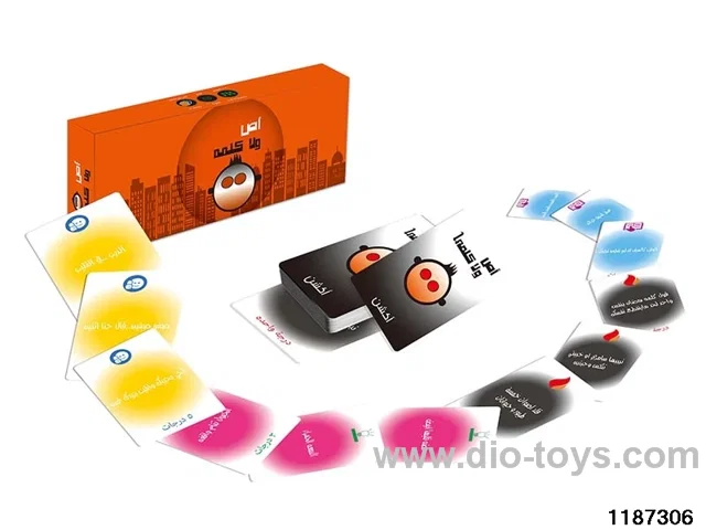 Card Game Toys