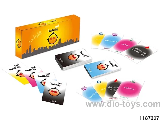 Card Game Toys