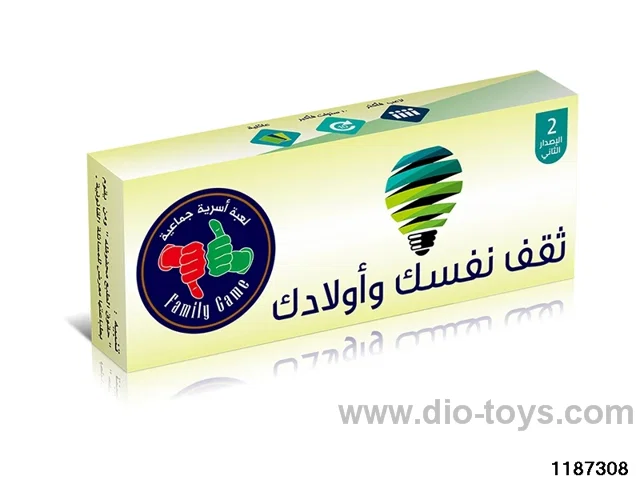 Card Game Toys