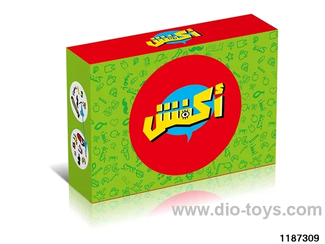 Card Game Toys
