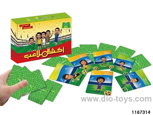 Card Game Toys（110pcs）