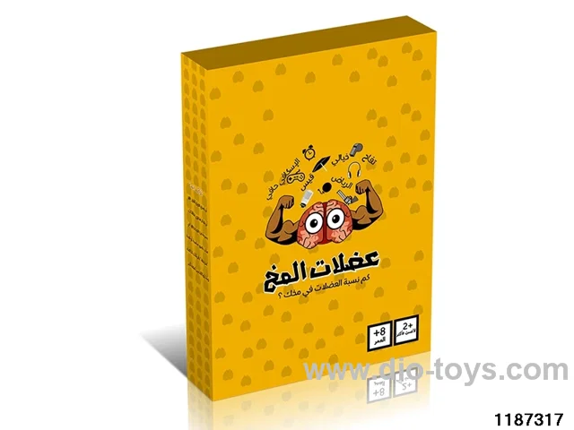 Card Game Toys