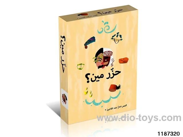 Card Game Toys