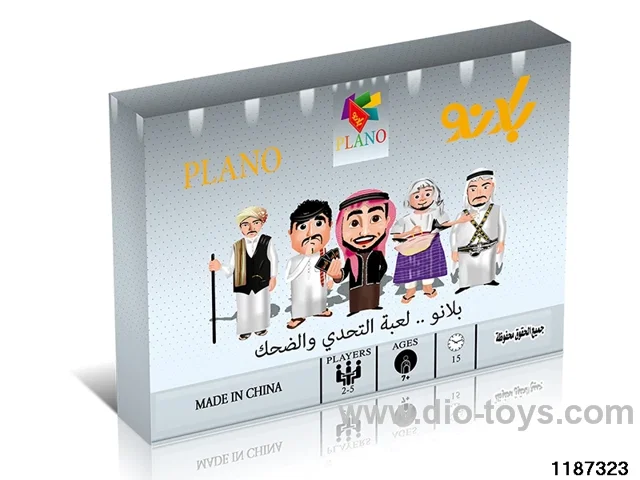 Card Game Toys