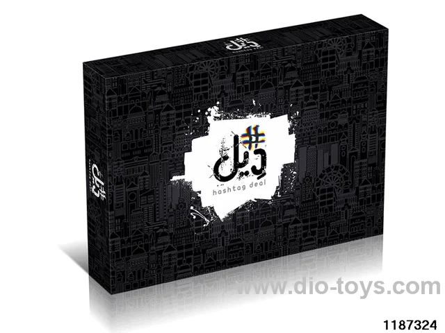 Card Game Toys