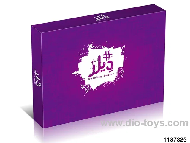 Card Game Toys