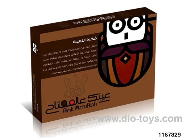 Card Game Toys