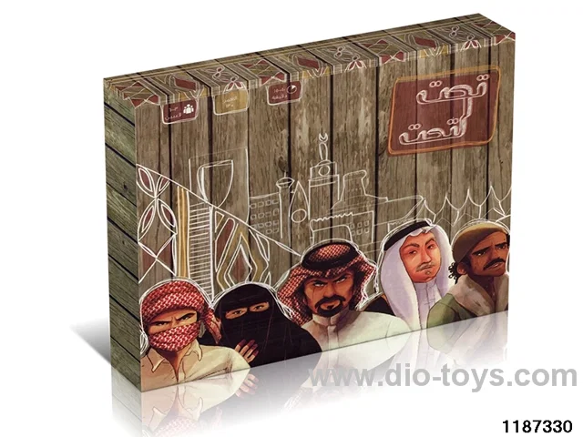 Card Game Toys