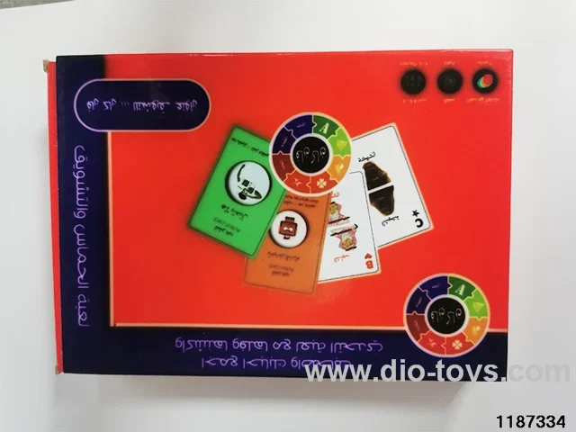 Card Game Toys