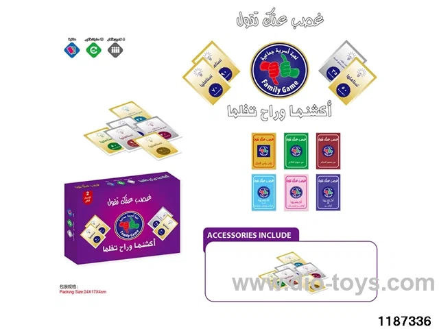 Card Game Toys