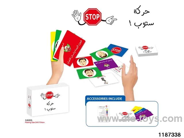 Card Game Toys