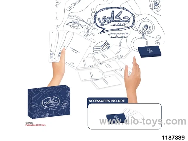 Card Game Toys