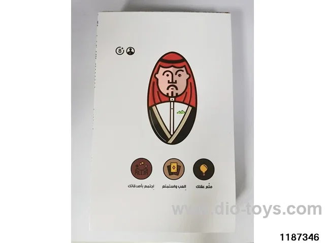 Card Game Toys