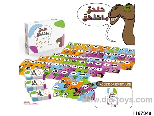 Card Game Toys