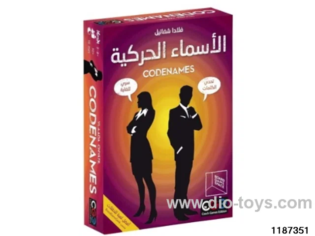 Card Game Toys