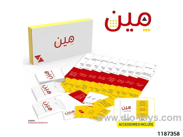Card Game Toys