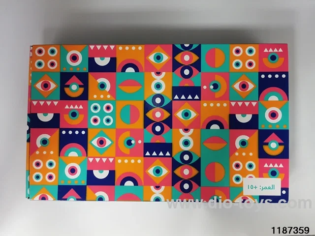 Card Game Toys