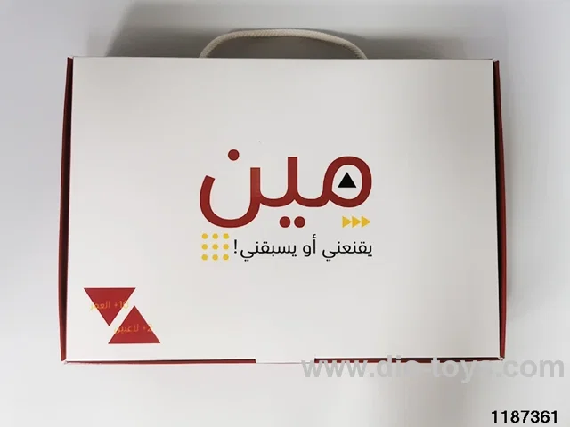 Card Game Toys