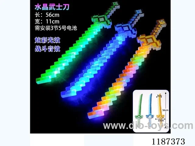Sword toy with light/sound