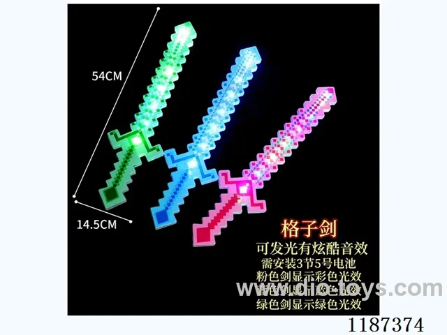 Sword toy with light/sound