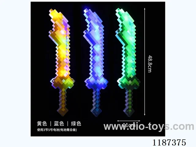 Sword toy with light/sound