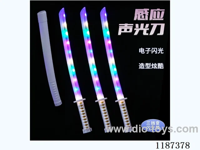 Sword toy W L/M