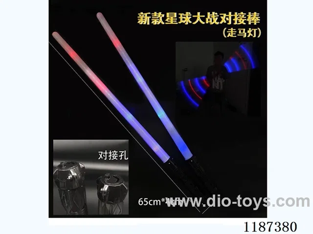 65cm Sword toy W L/M