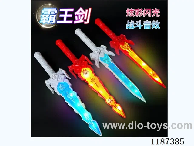 Sword toy