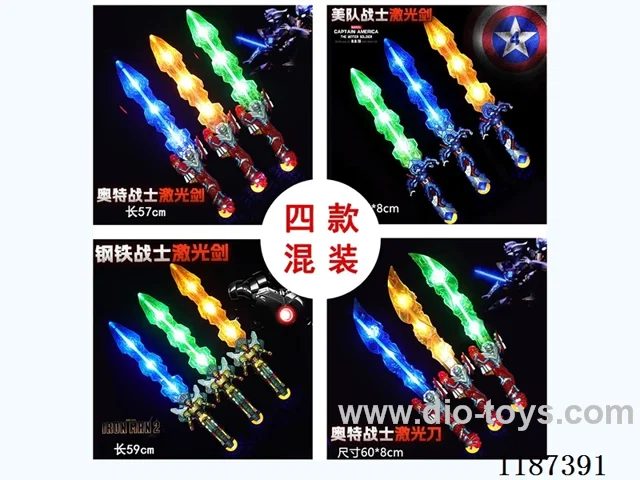 Sword toy(4 mixed size from 57-60cm)