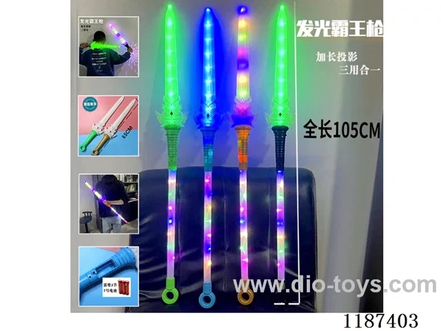 105cm Sword toy