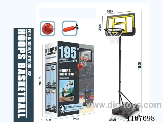 195 High 52 Long Blow Bottle Transparent Yellow Board Square Base Basketball Hoop (Enhanced)