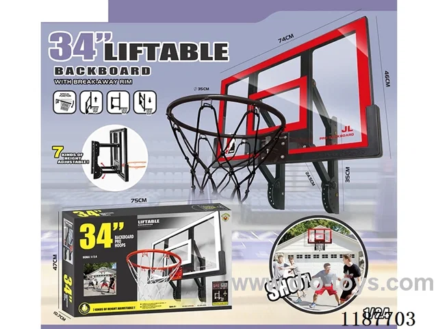 74 long reinforced basketball board with movable arm lift (red)