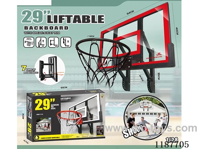 64 Long Enhanced Arm Lift Basketball Board Red