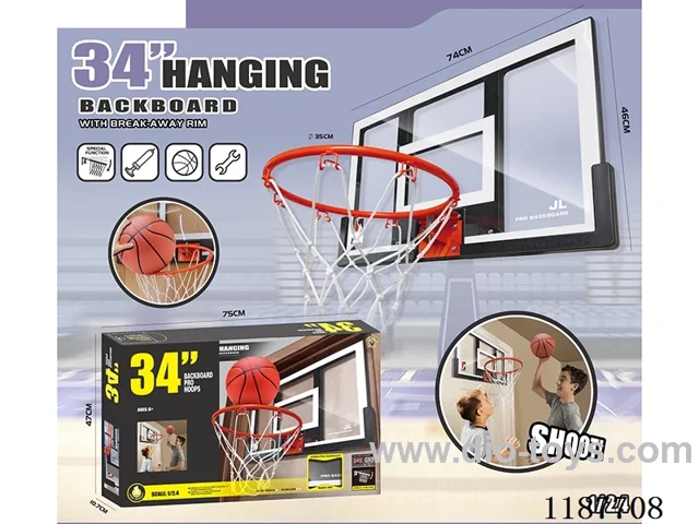 74 Long Reinforced Hanging Basketball Board White