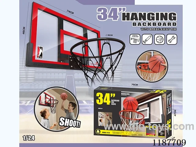 74 Long Reinforced Hanging Basketball Board Red