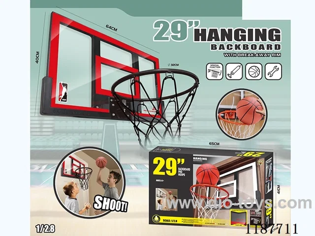 64 Long Reinforced Hanging Basketball Board Red