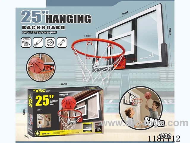 55 Long Reinforced Hanging Basketball Board White