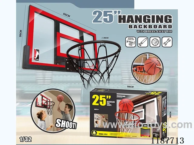 55 Long Reinforced Hanging Basketball Board Red