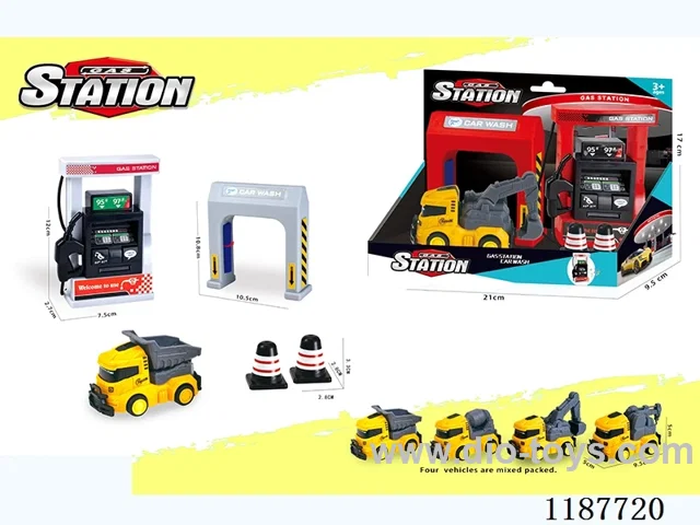 Gasoline car wash scene combination engineering inertia