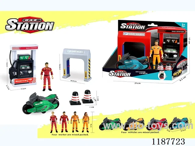 Gasoline car wash scene combination motorcycle inertia (with characters)