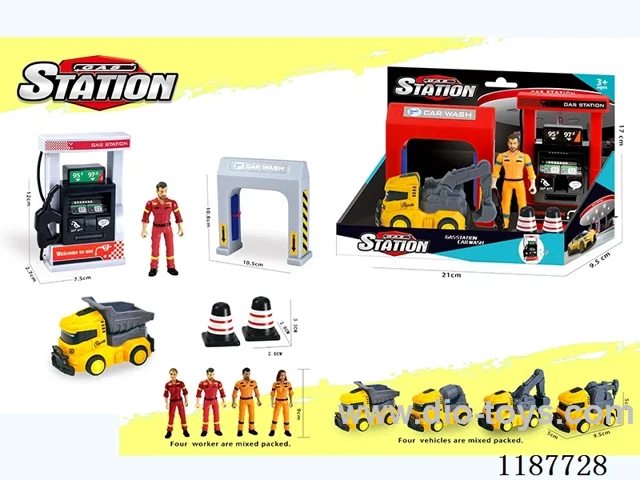 Gasoline car wash scene combination engineering inertia (with characters)