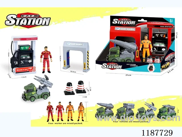 Gasoline car wash scenic combination military inertia (with characters)