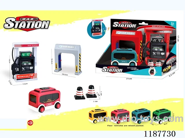 Gasoline car wash scene combination mini bus inertia (with music)