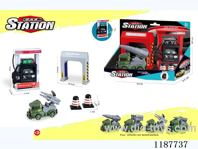 Gasoline car wash scenic combination military inertia (with music)