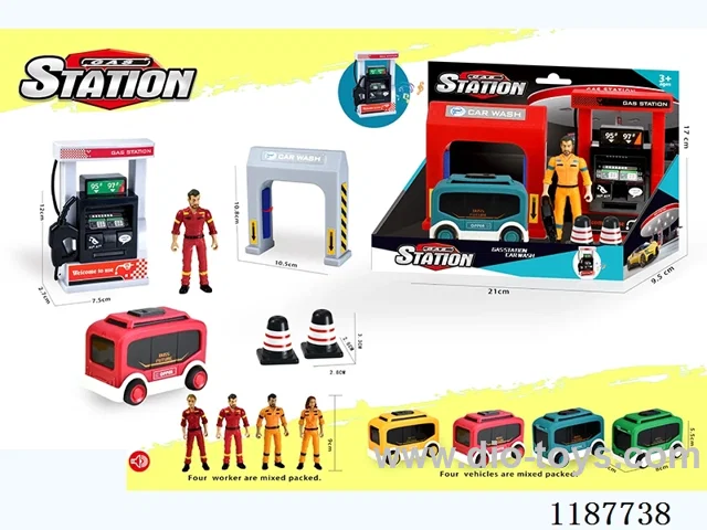 Gas Car Wash Scene Combo Minibus Inertia (with music and characters)