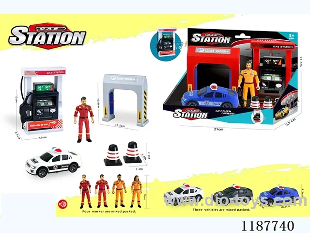 Car wash scene combination police car inertia (with music and characters)
