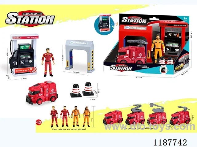 Gasoline car wash scene combination fire inertia (with music and characters)