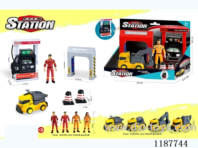 Gasoline car wash scenic combination engineering inertia (with music and characters)